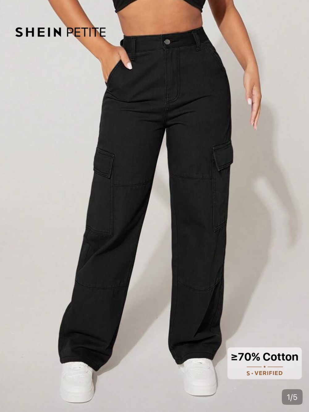 SHEIN PETITE High Waist Flap Pocket Cargo Jeans ,Petite Women